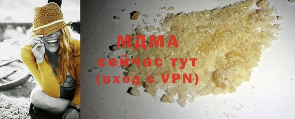 дмт Абинск