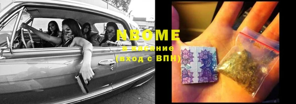 дмт Абинск