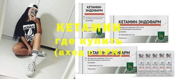 дмт Абинск