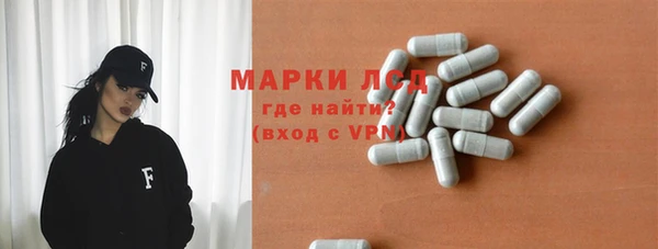 дмт Абинск