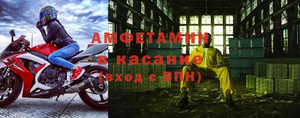 дмт Абинск