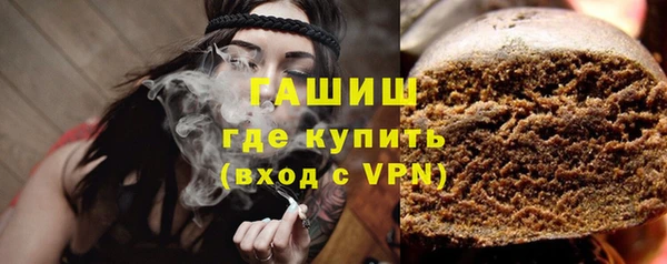 дмт Абинск