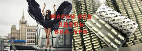 mdma Абаза
