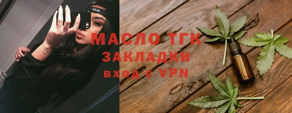 дмт Абинск
