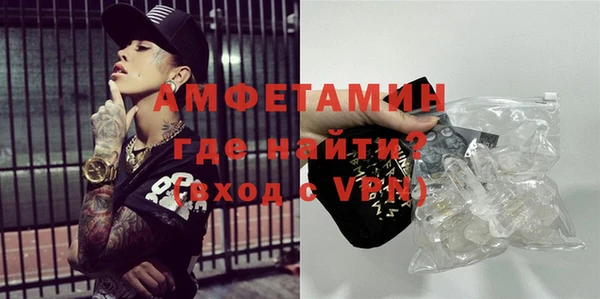 дмт Абинск