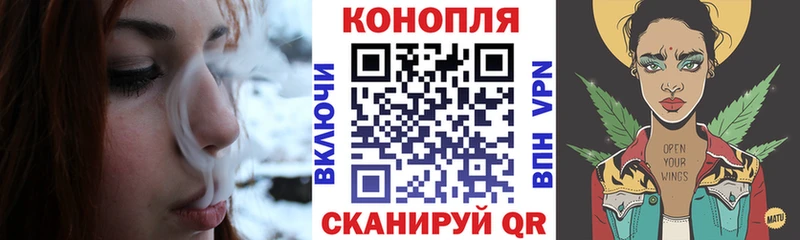 Канабис гибрид  цена наркотик  Мостовской 